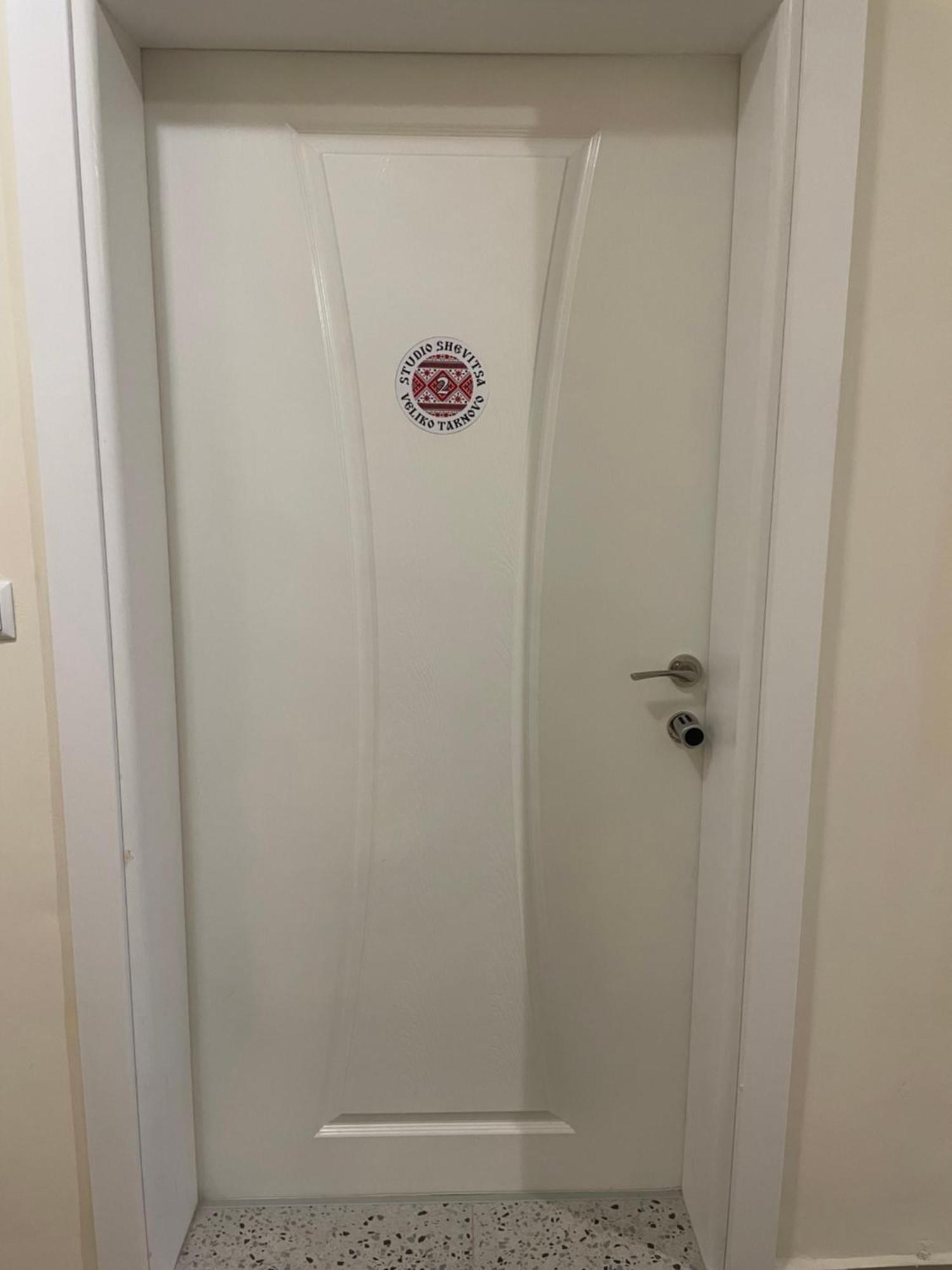 Apartment Studio Shevitsa 2 Veliko Tărnovo Esterno foto